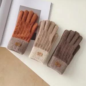 남녀공용 라벨 포인트 스마트폰 터치장갑 니트장갑 기모장갑 겨울장갑 스마트폰장갑 여자장갑 커플장갑