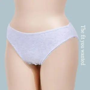 [하프클럽/]주니어 스판 주머니형 팬티 고급 면 밴딩 삼각