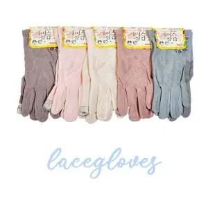 [하프클럽/]코사주 레이스장갑 여성용 망사 패턴 손장식 섬세한 레이스 장
