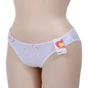 [하프클럽/]구름무늬 주니어 팬티 핑크라인 아동 속옷 편안한 착용감