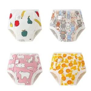 [하프클럽/]NEW 앙증맞은 순면 배변훈련팬티 4종세트 205843