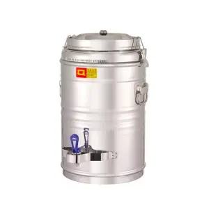 업소용 보냉물통 X 물통 스텐물통 보온물통 물끓이기 스텐보온물통 16호