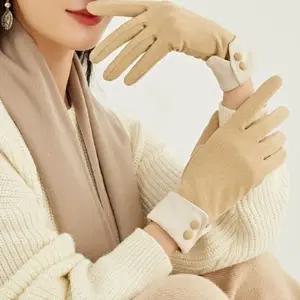 손가락 오픈 핸드 토시 겨울철 손을 보온해주면서도 스마트기기 사용시 실용적인 투버튼 장갑