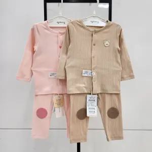 [아가방]네코슬림내의01T157607_SH