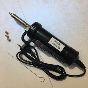 진공 납흡입기 전기인두 납땜제거기 납제거기 수리도구 자동납흡입기 펌프 인두 납뗌 정화기