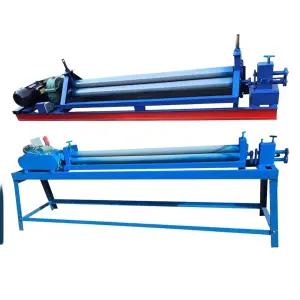 롤러 밴딩기 철판절곡기 프레스 전동 비딩기 비딩 절곡기