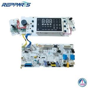 17138100020706 Midea 세탁기 회로 PCB 부품용 컴퓨터 제어 보드