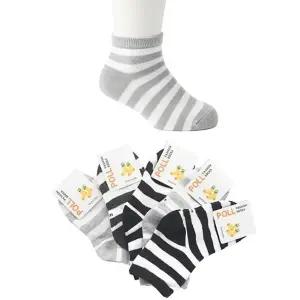 국산 11-12세 초등학생 큰줄무늬 중목 양말 5켤레 세트 랜덤발송