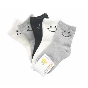 국산 5-6세 유아동 웃음캐릭터 중목 양말 5켤레 세트 랜덤발송