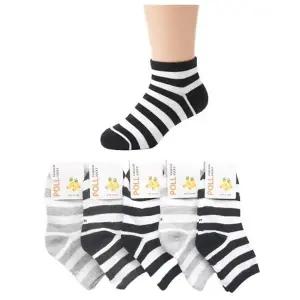 국산 9-10세 초등학생 큰줄무늬 중목 양말 5켤레 세트 랜덤발송
