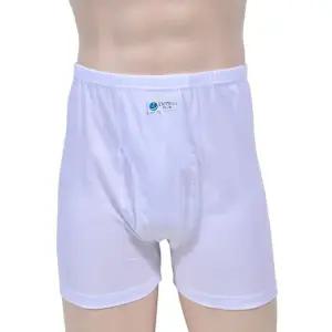 소취성분 코튼 위생 백색 드로즈 팬티 남자 속옷 남자드로즈 남성드로즈