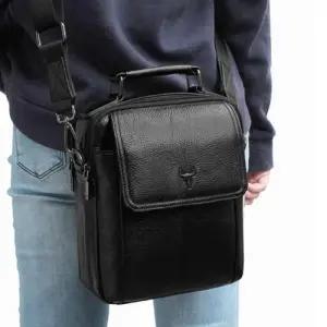 가죽 휴대폰가방 크로스백 핸드폰가방 데일리백 WFIQ76B