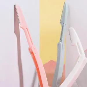 접이식 간편 안전 눈썹정리 왁싱 디자인 눈썹칼 세트 눈썹칼 눈썹정리기