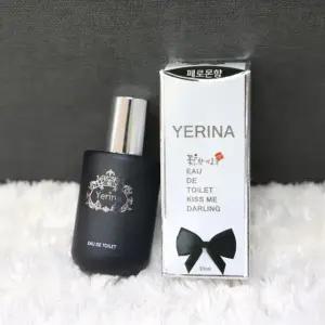 리나 블랙페로몬 향수 여자향수 섬유향수 바디향수 바디미스트 퍼퓸향수