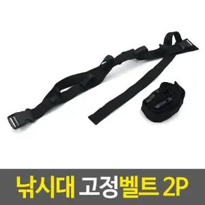 keyword20 keyword13 고정 낚시 (WFKBMB5)