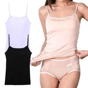 여자 인견 브라런닝 캡내장 끈조절 나시 여름인견브라 여름인견나시