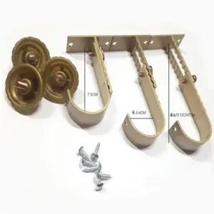 35mm 길이조절 알미늄 커튼브라켓 3p 알미늄 2단 커튼브라켓 골드 화이트