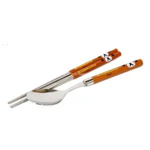 신혼 남자 캐릭터 숟가락+젓가락 리락쿠마 슬림 수저세트 브라운 휴대편한 유치원