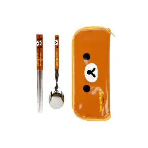 남아 어린이 숟가락+젓가락+케이스 리락쿠마 슬림 수저세트 밤색 위생 유치원 예쁜