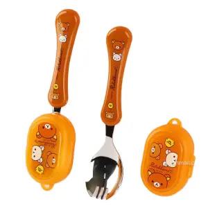 유치원 남아 포크형 숟가락 케이스 리락쿠마 포카락 브라운 저까락 어린이집선물