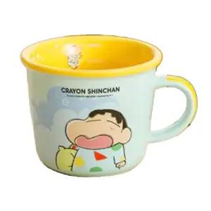 남아 캐릭터 물겁 짱구 투톤 눈금 세라믹 머그컵 340ml 블루 휴대용물통 아기 아용품