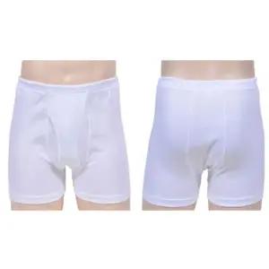 트라이 남자흰색팬티 빅사이즈 풍기인견드로즈 남자흰색팬티
