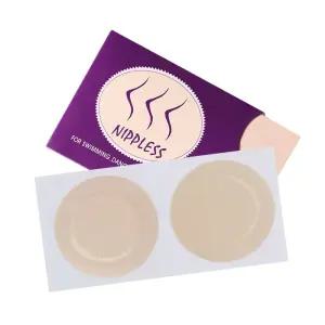 젖꼭지 가리개 스킨 원형(5쌍) 니플패치 니플밴드 니플커버 니플패드
