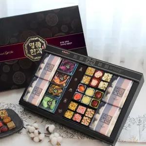 한과 선물세트 궁중한과 5호 프리미엄 한과 명절 설 유과 추석 전통과자 답례품