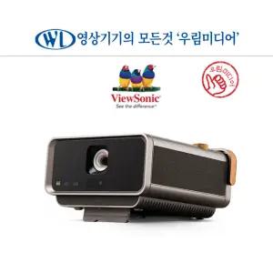 뷰소닉 X11-4K 빔프로젝터 2400안시 4K UHD LED방식 홈 프로젝터