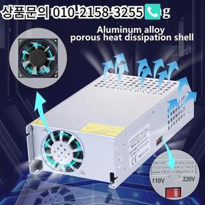 YWDZ-DC 48V 25A 1200W 전원 공급 장치 어댑터 110V AC - 변환기 (드라이브 센서 램프 미터용)