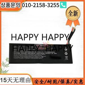 런치 X431 Pro V5 진단기 KPL944755-2S2P 내장 배터리 용량 9선 플러그