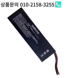 KPL944755-2S2P 진단기 런치 X431 Pro V5 배터리 10선 (플러그 )