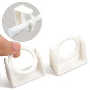 커텐봉 회전링 브라켓 고정 걸이 홀더 커튼봉 벽면 커텐봉고정브라켓