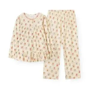 [갤러리아] [오르시떼] 여성 G131 해피엘프 긴소매 파자마 세트