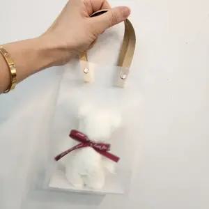 핸드타월 구디백 손수건 모양 잇템 포장백 인기 불투명 곰 크림 선물 세트 답례품