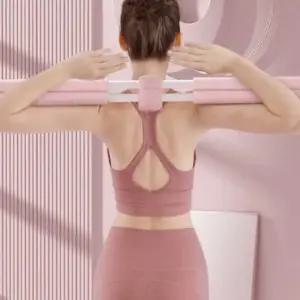 스틱 요가봉 스트레칭 필라테스 자세 교정