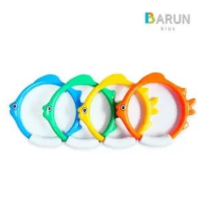 다이빙링 물고기 4개세트 바른키즈 수중놀이용품