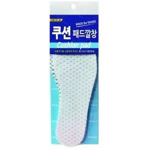 남성용깔창 쿠션패드 쿠션패드깔창 남성쿠션깔창 (WFKC4YU)