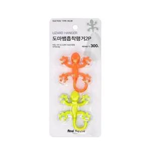 도마뱀 디자인 2개입 인테리어 2개입인테리어행거 도마뱀후크 (WFKBZAJ)