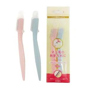 일본 니켄 일자형 눈썹칼 기본형 눈썹 정리칼 2p 눈썹칼 길이조절눈썹칼