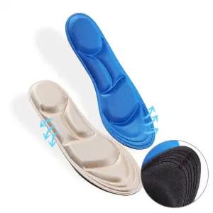 새틴5D 기능성 건강 지압 구두 깔창 메모리폼 자석 마사지