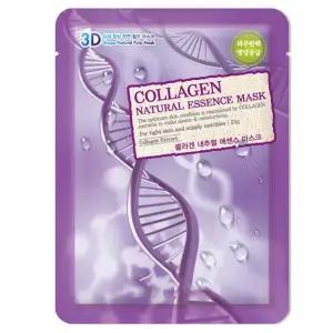 집중 영양공급 탄력을 채워주는 콜라겐 마스크팩 10매 집중 영양공급