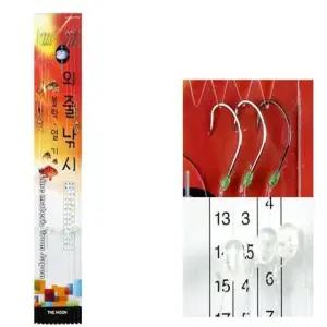 고품질 낚시 볼락 바늘 바다 keyword14 채비 6본 열기 메가리 (WFKBMXE)