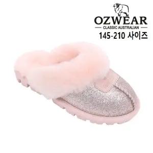 [토박스] 오즈 어그 웨어 키즈 코케트 글리터 슬리퍼 핑크 겨울 방한화 양모 양털 실내화 OZKCC4TSCS12