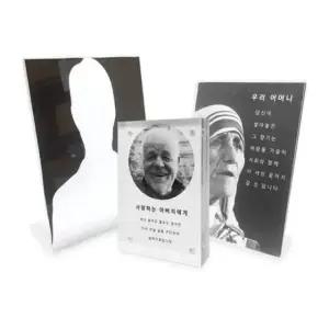 영정사진 102x153mm 영정사진용자석액자 자석액자 납골당 (WFKC5G9)