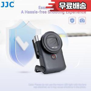 Canon PowerShot V10 Vlog 카메라 용 JJC 렌즈 캡 커버 회전 긁힘 방지