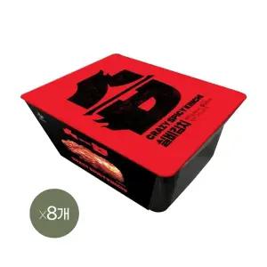 CJ 실비김치 800g x8개