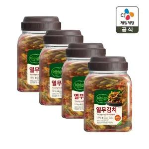 비비고 열무김치 용기 1.2kg x4개