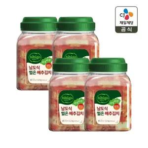 비비고 남도식 썰은배추김치 용기 1.2kg x4개