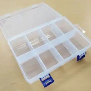 [하프클럽/]액세서리 정리함 작은 부품 수납통 깔끔한 주얼리 보관함 8수 파